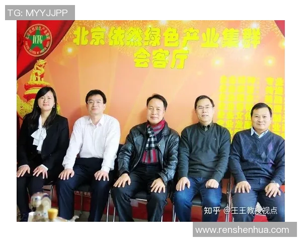 西安排球队的力量解析与排球发展现状的深度探讨