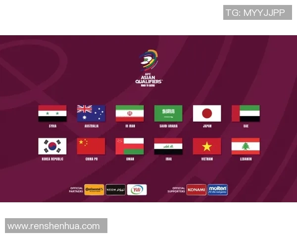 赛后分析：北京网球队与西安网球队的默契配合与战术探讨