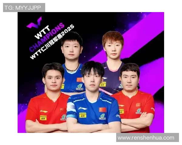 重庆乒乓球队的整体压制表现分析与未来发展方向探讨