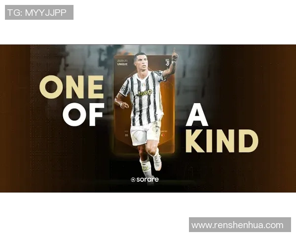 足球明星卡入坑全攻略从新手到高手的必备指南