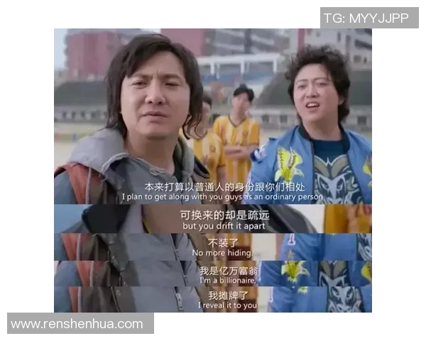 足球明星身价对比搞笑图解读谁才是真正的财富之王